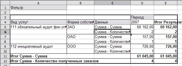 02-2.png