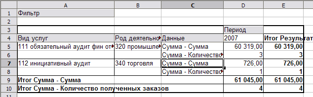02-3.png
